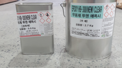 솔리드무광에폭시: 숨겨진 매력 발견! 후기와 함께하는 꿀팁 대방출 ✨